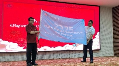 Kolaborasi UNTAR & Hunan University of Chinese Medicine: Memperdalam Pemahaman tentang Traditional Chinese Medicine